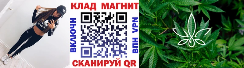 АМФЕТАМИН Петровск