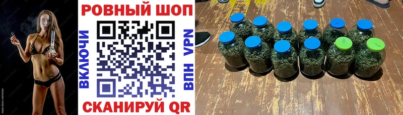 Купить наркотики цена Петровск KRAKEN ссылка  Alpha-PVP  КОКАИН  Амфетамин  Меф  ГАШИШ  Конопля 