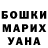 Гашиш VHQ Konstantin Kray