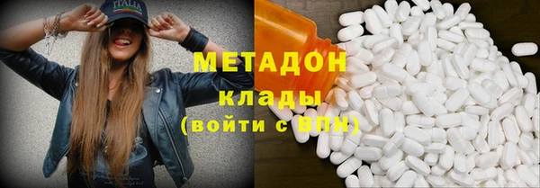 бутик Алексеевка