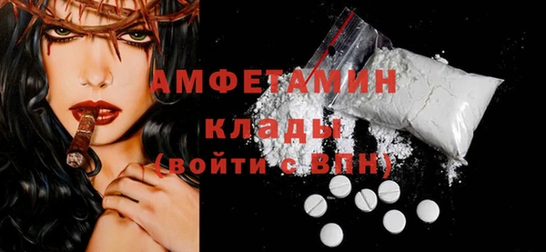 бутик Алексеевка