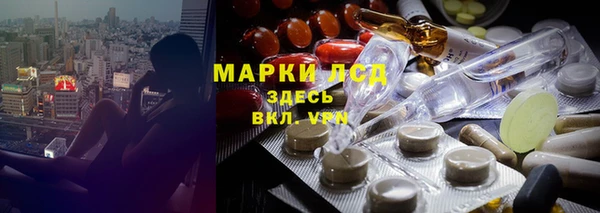 мдма Навашино
