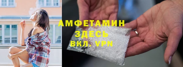 бутик Алексеевка