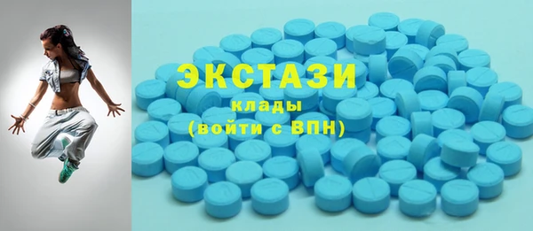 PSILOCYBIN Алзамай