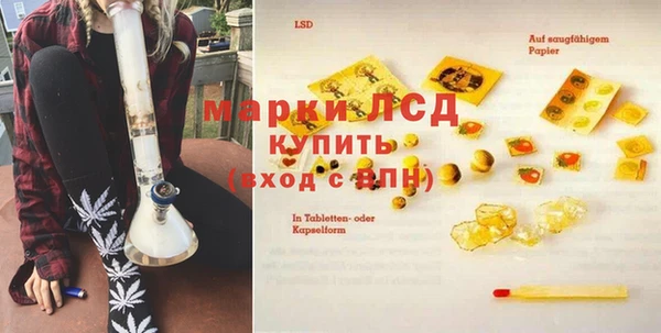 бутик Алексеевка