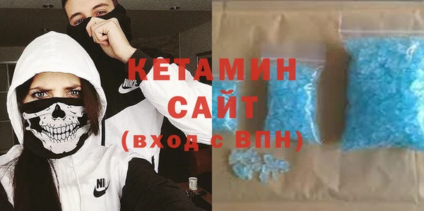 бутик Алексеевка