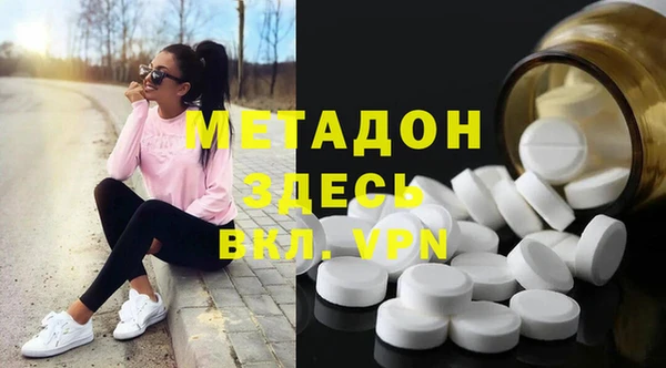 бутик Алексеевка