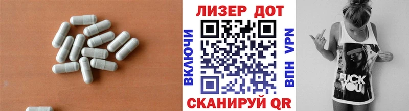 ЛСД экстази ecstasy  shop состав  Петровск  дарнет шоп 